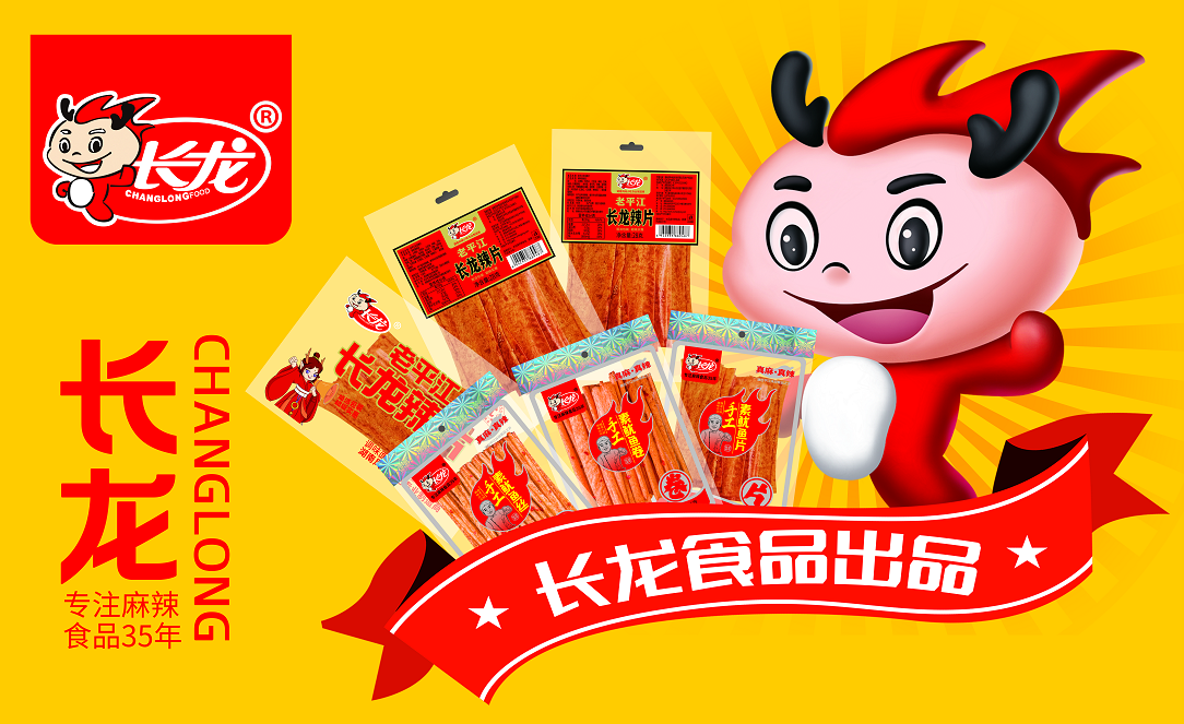 这是描述信息 这是描述信息